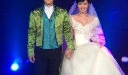 陈翔化妆师爆料视频播放