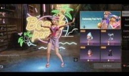 明日新时装爆料最新版,潮流盛宴，时尚新篇章即将开启