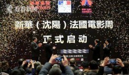 八卦爆料集合视频大全,视频大全揭秘娱乐圈幕后风云