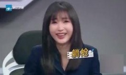 沈腾爆料多少明星了视频,揭秘多少明星被爆料？