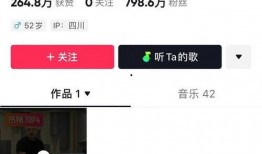 仲恺抖音爆料视频最新,揭秘校园生活新动态