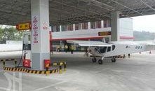 三门峡新闻爆料加油站,紧急应对与后续调查