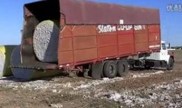 蒙卡车神最新爆料