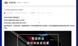 游戏手机最新爆料网站,游戏手机最新爆料大盘点