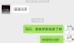 南京万达最新爆料消息,揭秘项目进展与未来规划亮点