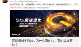 爆料黑科技系统最新章节,黑科技系统最新章节，颠覆性科技震撼来袭！