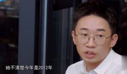 鞠婧爆料杨迪视频,揭秘背后惊人真相