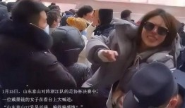 吴某监狱爆料事件视频播放,揭秘监狱内幕