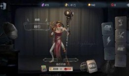 第五人格未来最新爆料,神秘新角色揭晓，未来版本爆料抢先看！