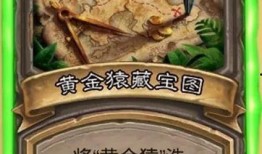 藏宝海湾爆料最新消息