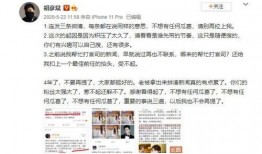 郑州大学渣男爆料视频曝光,真相揭露，校园爱情悲剧再起