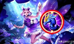 妲己皮肤最初爆料视频,惊艳亮相，视频首曝引热议