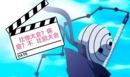 白面具技能视频爆料,视频爆料揭示神秘英雄实力解析