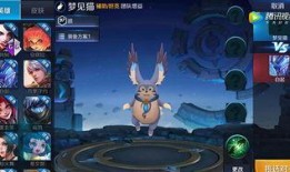 王者最新爆料动画视频,动画视频揭秘神秘英雄与全新玩法