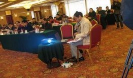 贵港最新爆料事件新闻发布会,新闻发布会聚焦真相揭晓