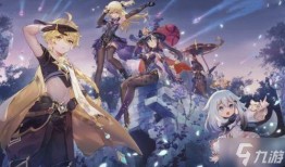 原神遗物属性爆料最新,探索神秘力量，解锁无尽潜能