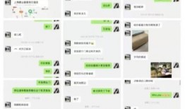 网红吃瓜黑料爆料网查询,吃瓜黑料爆料网深度解析