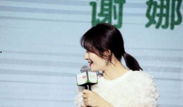 最新爆料白鹿近况如何,揭秘明星私生活新动态