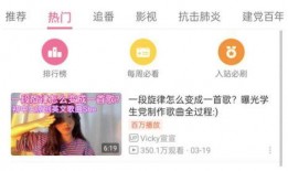 深圳袁小姐爆料视频,揭秘事件背后惊人真相