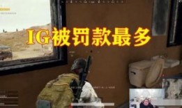 无畏爆料抽烟视频大全,抽烟视频大全揭秘明星真实一面