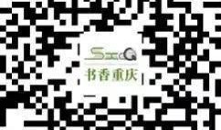 吃瓜群二维码qq免费进,吃瓜群二维码，QQ免费进群，畅享欢乐时光！