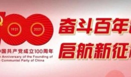 廊坊市爆料新闻电话,聚焦民生，倾听民声