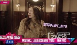 娱乐大爆料每日更新视频,每日热点视频速览，精彩瞬间不容错过！