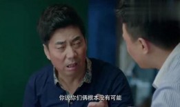 大叔邻居爆料视频大全,揭秘生活百态，笑料横生