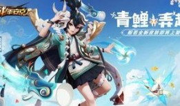 决战平安京皮肤最新爆料,神秘降临！决战平安京全新皮肤惊艳曝光