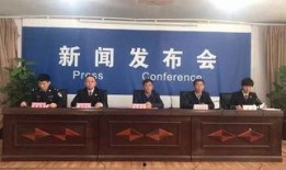 临泉县最近爆料事件新闻,真相揭秘，社会关注焦点