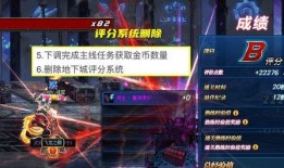 魔界内鬼爆料视频,独家爆料视频深度解析