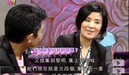 香港娱乐圈大爆料,幕后真相与惊人内幕曝光