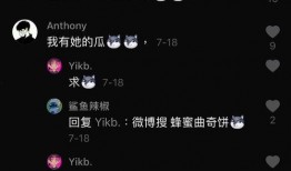 抖音吃瓜三大网红排名,揭秘抖音吃瓜网红排名风云