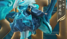 瑶的兔年限定最新爆料,神秘兔年元素大揭秘！