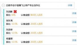 汉川新闻爆料热线电话查询,汉川新闻爆料热线电话最新动态揭晓