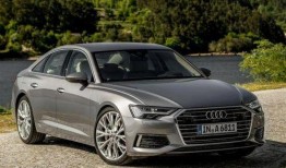 奥迪最新爆料视频下载