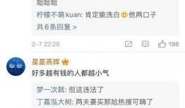 爆料跳单视频大全最新版