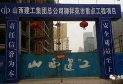 山西太原最新爆料,揭秘古城焕新背后的故事