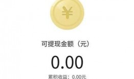 头条怎么爆料事情啊视频,如何通过视频高效曝光事件