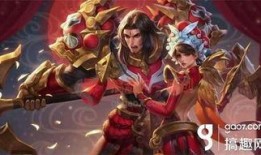 王者最新爆料七夕视频网,神秘英雄即将登场！