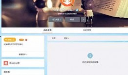 娱乐大爆料的资讯内容,揭秘明星幕后故事，独家揭秘娱乐圈风云变幻