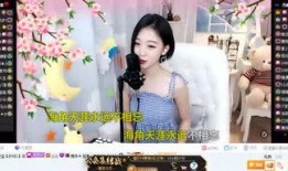 舞帝希妍爆料视频