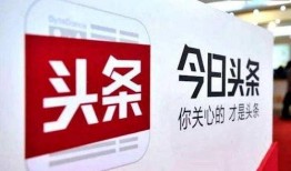 广州大爆料今日头条新闻,今日头条聚焦城市热点事件深度解析