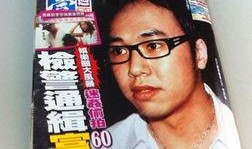 娱乐圈富二代爆料,揭秘明星家族背后的奢华生活