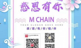 感恩节最新爆料文案短句,最新爆料短句盘点