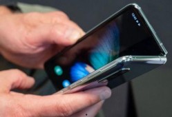 三星折叠屏手机最新爆料