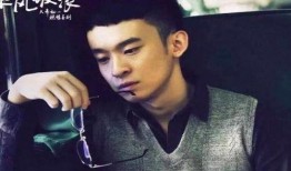 董子健家世爆料视频全集,出身名门，星途璀璨背后的故事