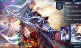 玩家爆料李白凤求凰视频,揭秘游戏中的绝美舞姿与传奇故事