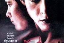 电影红字 在线观看,罪恶与救赎的悲怆史诗