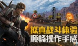 和平精英军需最新爆料八月